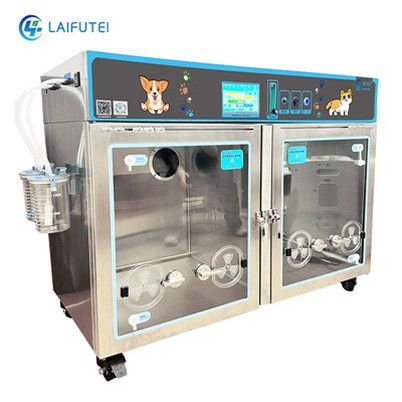 Κτηνιατρική Επείγουσας Και Κρίσιμης Φροντίδας